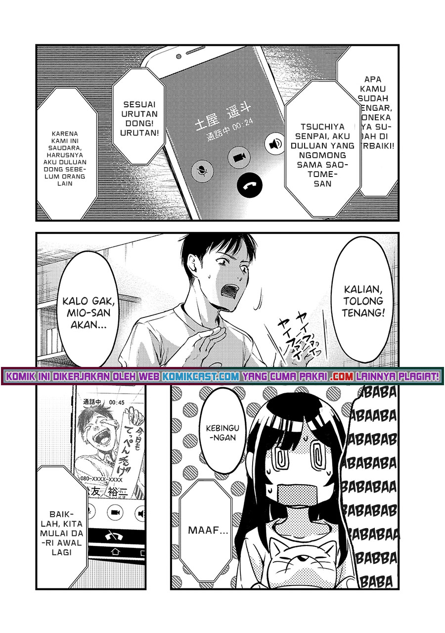 It’s Fun Having a 300,000 yen a Month Job Welcoming Home an Onee-san Who Doesn’t Find Meaning in a Job That Pays Her 500,000 yen a Month chapter 12